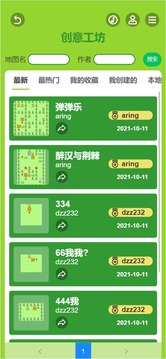 300和600股票什么南宫28官网- 南宫28官方网站- 南宫28APP下载区别